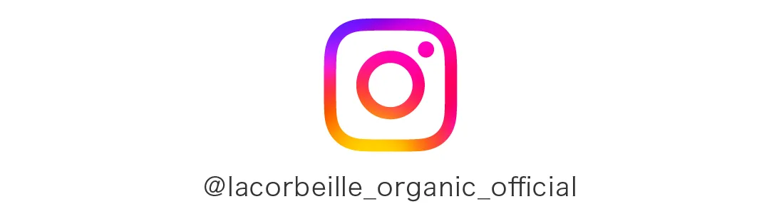 ラコルベイユ インスタグラム