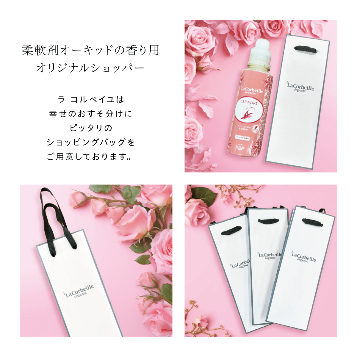 ペーパーバッグsp