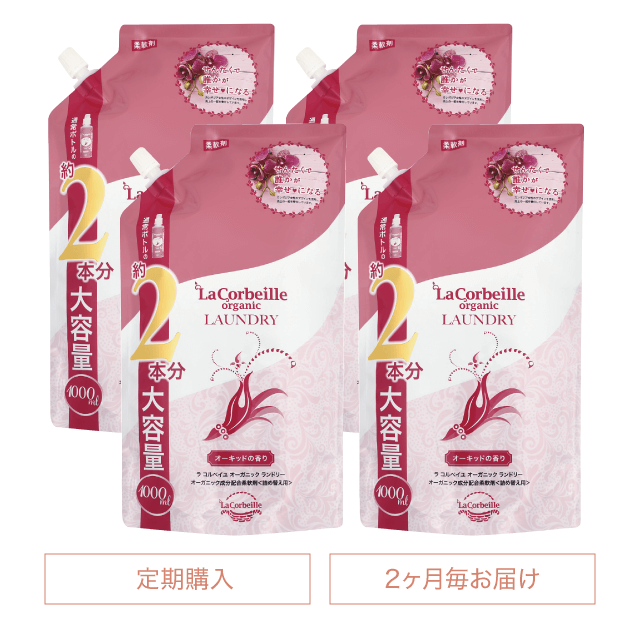 cycle_4582426011304-4_2