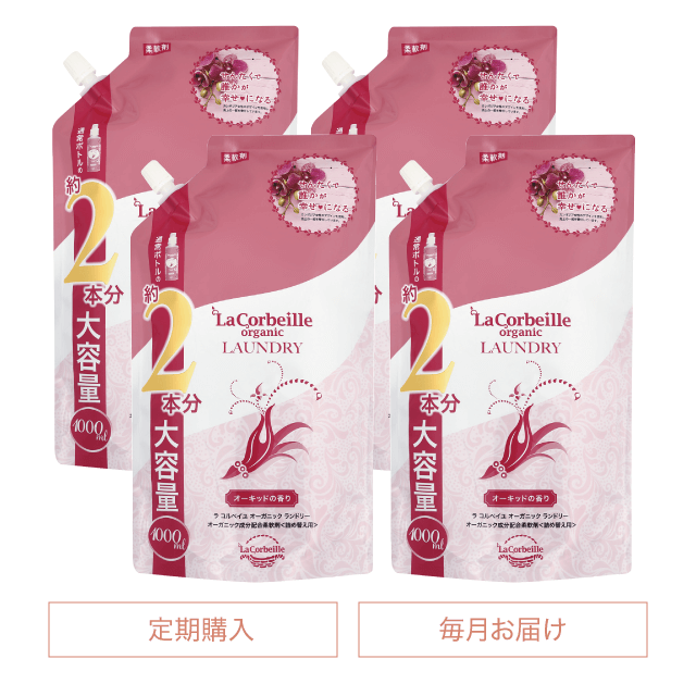 cycle_4582426011304-4