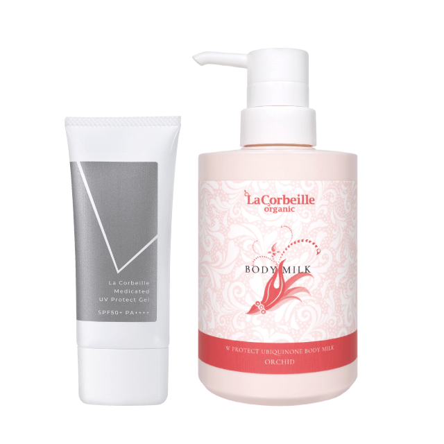 458242601_4582426011786_uvafter